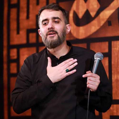 محمد حسین پویانفر چادرت را بتکان